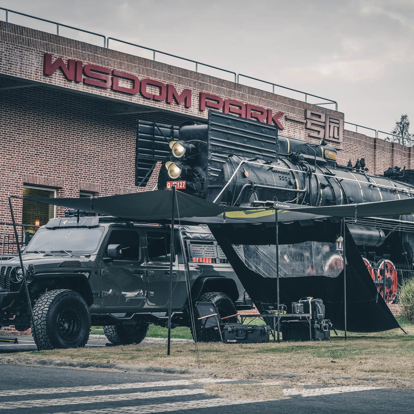 HARDCORE オーニングシェード延長キット